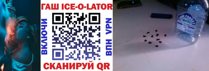Меф мяу мяу Уфа