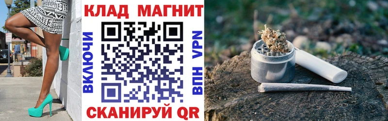 Виды наркоты Уфа Бошки Шишки СК COCAIN Гашиш АМФЕТАМИН МЕФ