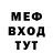 Метадон VHQ _OZBOR_