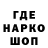 Амфетамин VHQ Maksym Gorobets