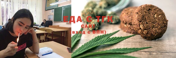 дживик Михайлов