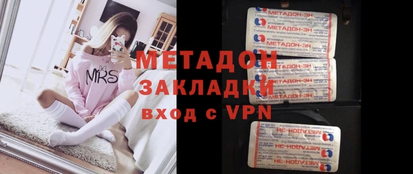 дживик Михайлов