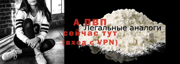 кокаин VHQ Михайловск