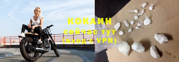 mdma Медвежьегорск