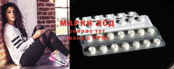 кокаин VHQ Михайловск