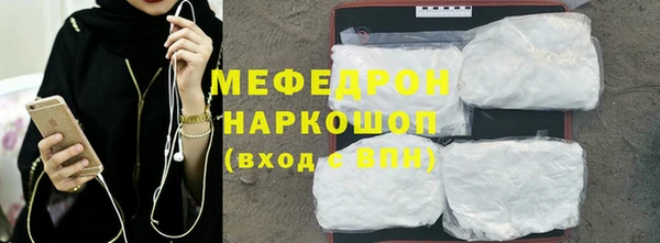 mdma Медвежьегорск