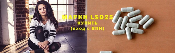 jwh Михайловка