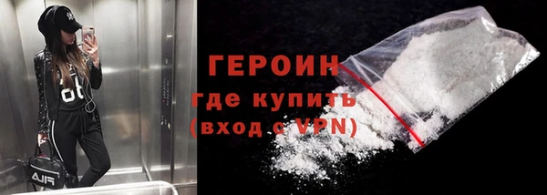 не бодяженный Медногорск
