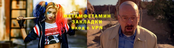 mdma Медвежьегорск