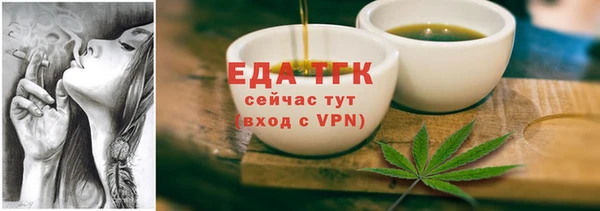 не бодяженный Медногорск
