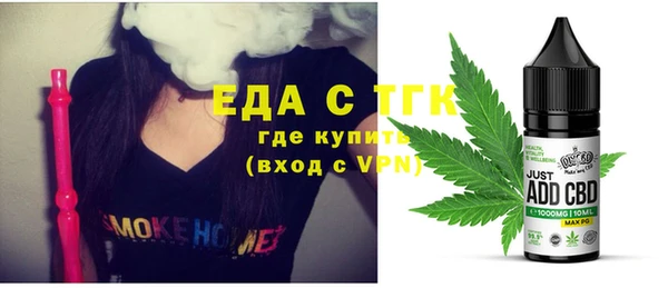 дживик Михайлов