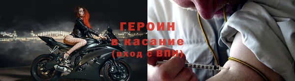 a pvp Ачинск