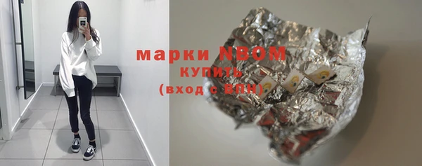 не бодяженный Медногорск