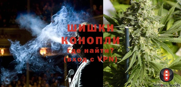 кокаин VHQ Михайловск