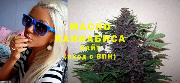 дживик Михайлов