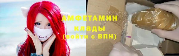 jwh Михайловка