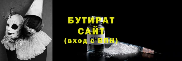 кокаин VHQ Михайловск