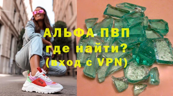 mdma Медвежьегорск