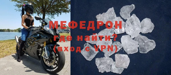 не бодяженный Медногорск