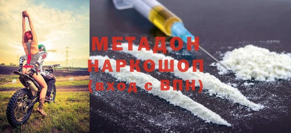 mdma Медвежьегорск