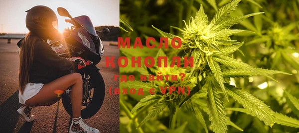 mdma Медвежьегорск