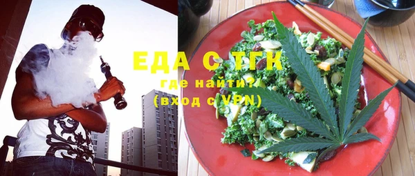 jwh Михайловка