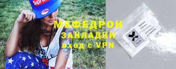 mdma Медвежьегорск