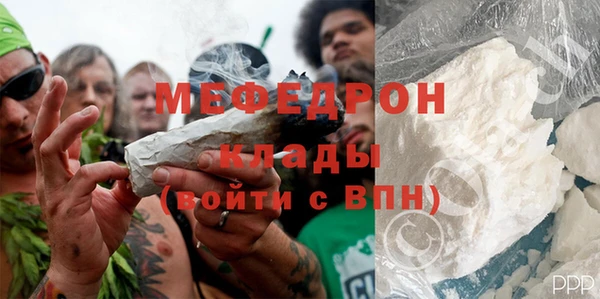jwh Михайловка