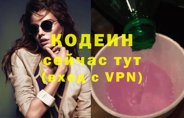 не бодяженный Медногорск