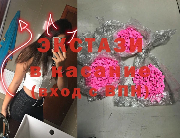 mdma Медвежьегорск