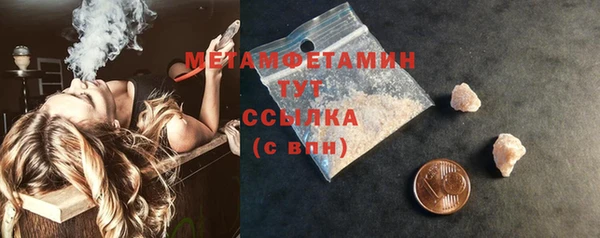 дживик Михайлов