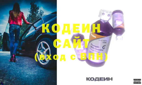 не бодяженный Медногорск