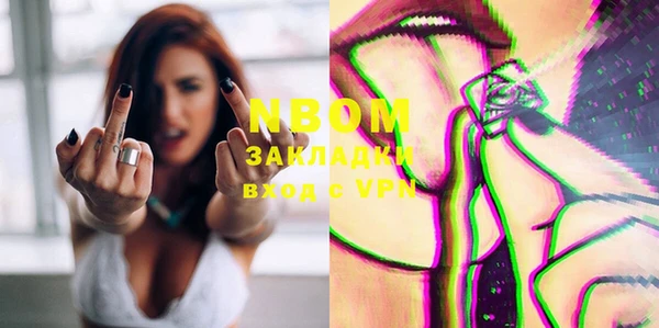 mdma Медвежьегорск