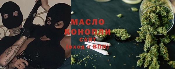 jwh Михайловка