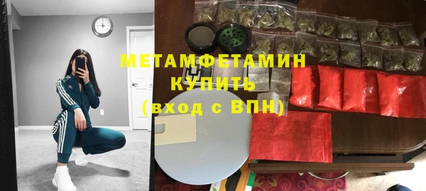 jwh Михайловка