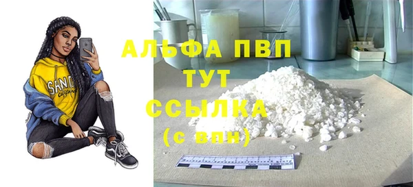 jwh Михайловка