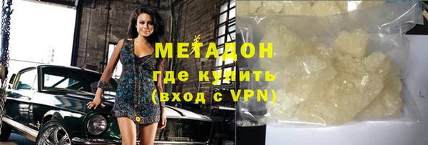 дживик Михайлов