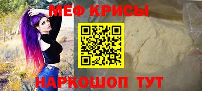 кокс Апшеронск