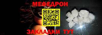 дистиллят марихуана Апрелевка