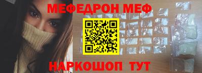 герыч Ипатово