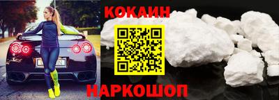 герыч Ипатово