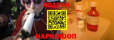 гашиш Ирбит