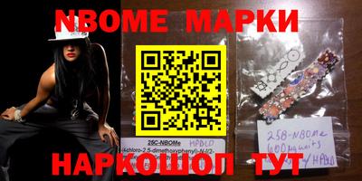 ALPHA-PVP Аргун