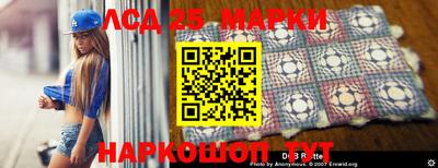 гашиш Ирбит