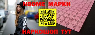 ALPHA-PVP Аргун