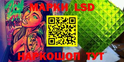 гашиш Ирбит