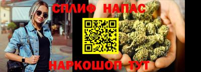 кокс Изобильный