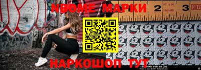 а пвп мука Камышлов