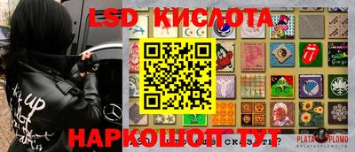 кокс Изобильный