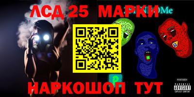 ALPHA-PVP Аргун